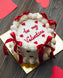 Valentine Cake